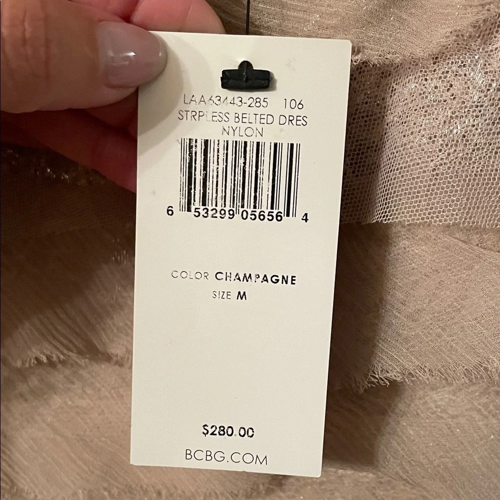NWT‎ BCBGMaxazria Medium Strapless Dress Champagne